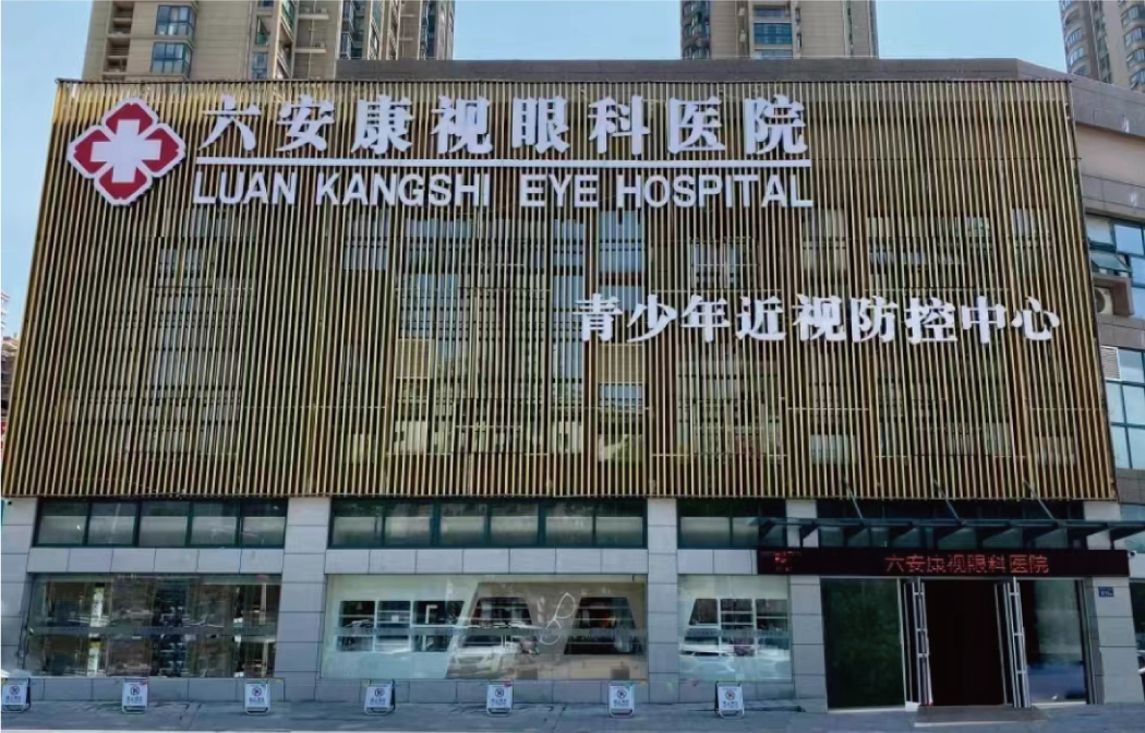 yl6809永利(集团)有限公司官网