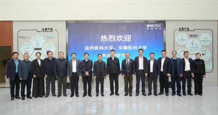 yl6809永利(集团)有限公司官网