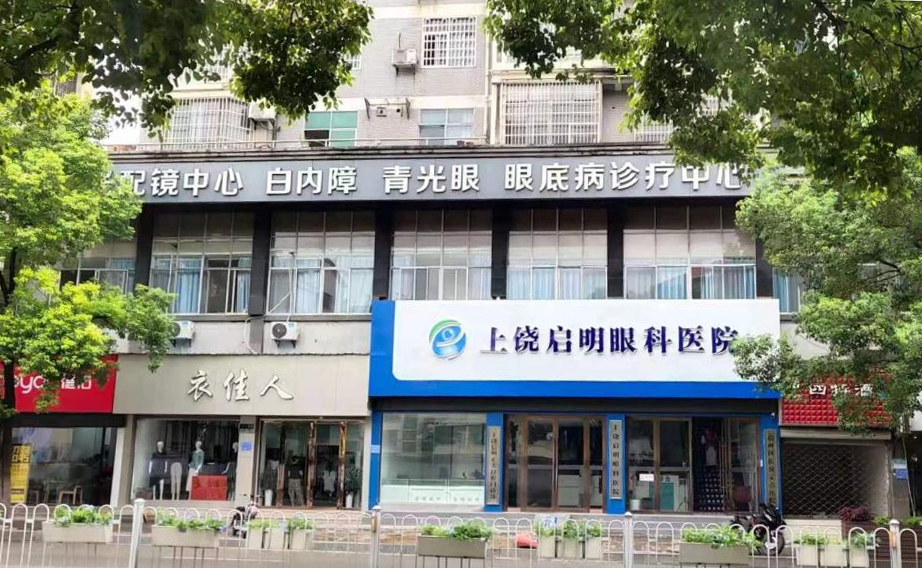 yl6809永利(集团)有限公司官网