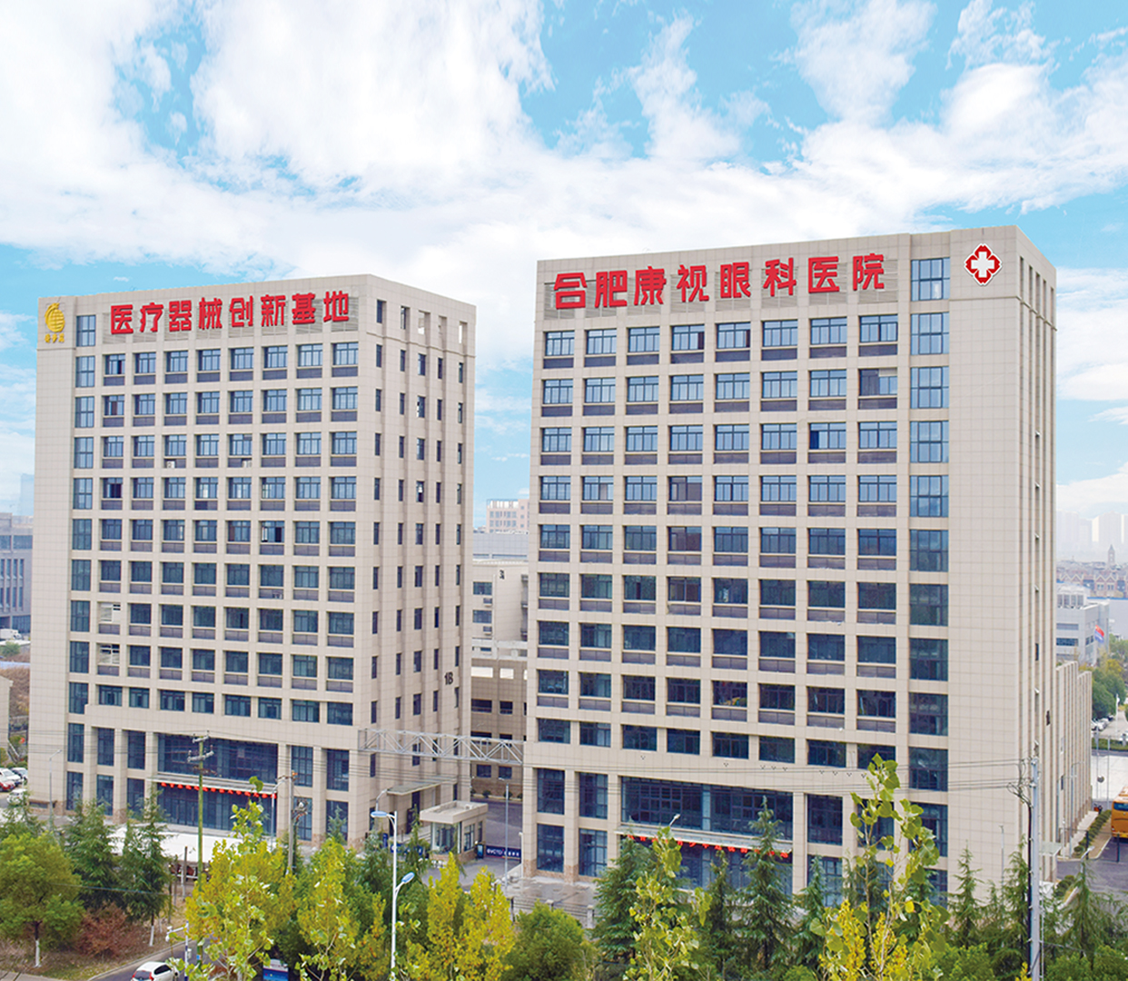 yl6809永利(集团)有限公司官网