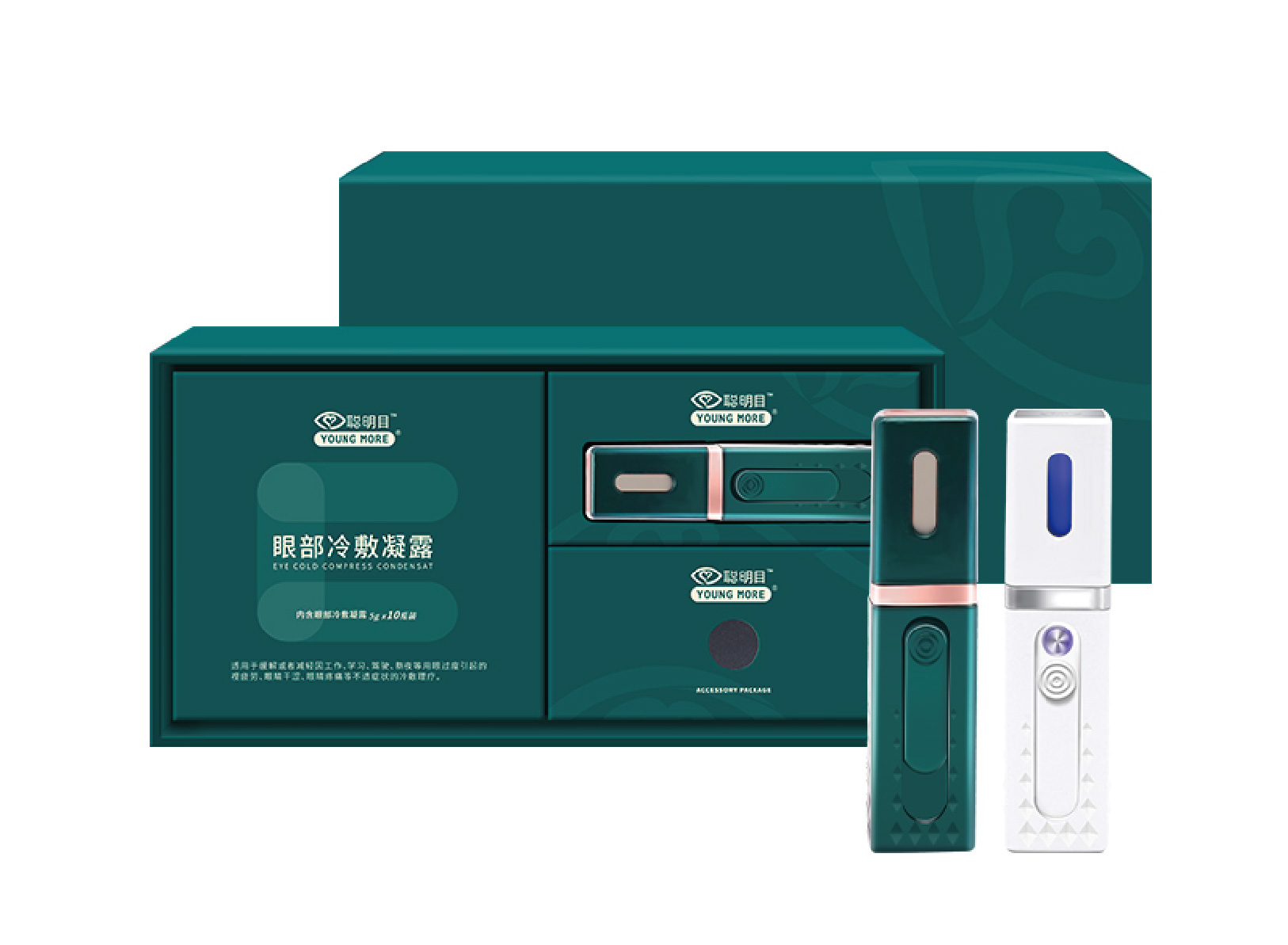 yl6809永利(集团)有限公司官网