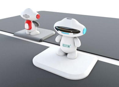 yl6809永利(集团)有限公司官网