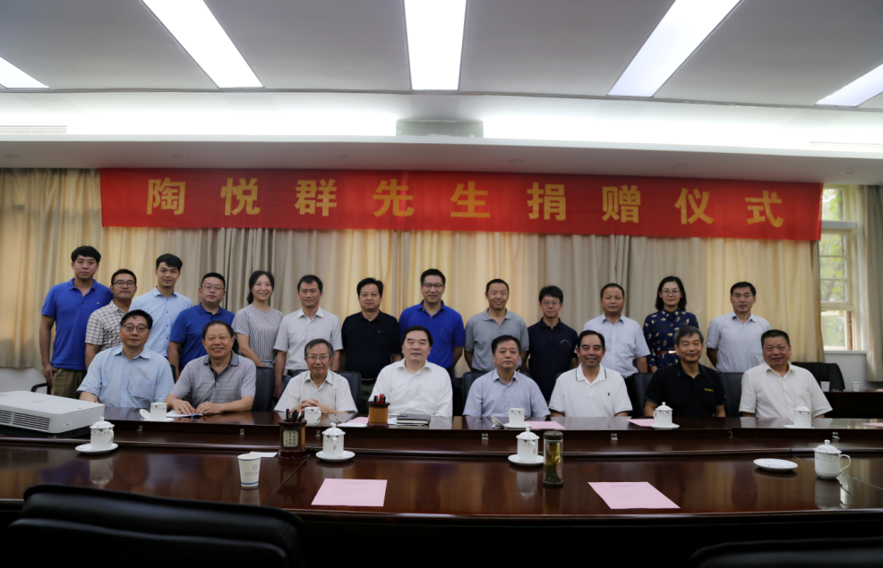 yl6809永利(集团)有限公司官网