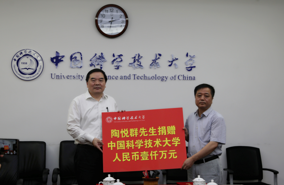 yl6809永利(集团)有限公司官网