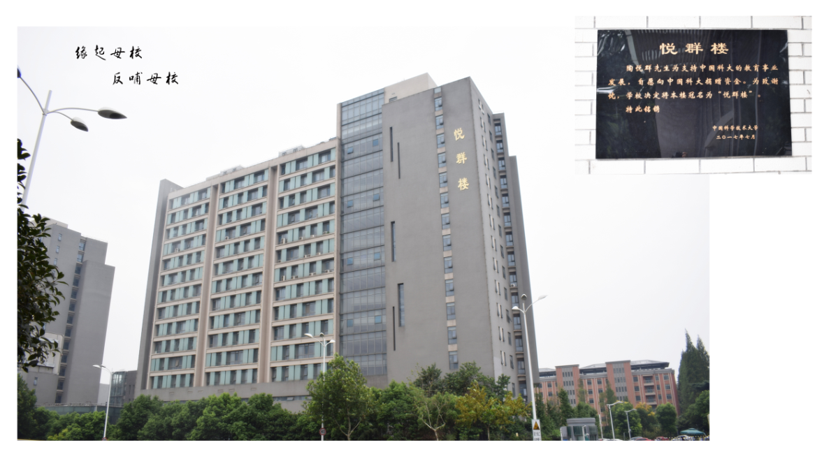 yl6809永利(集团)有限公司官网