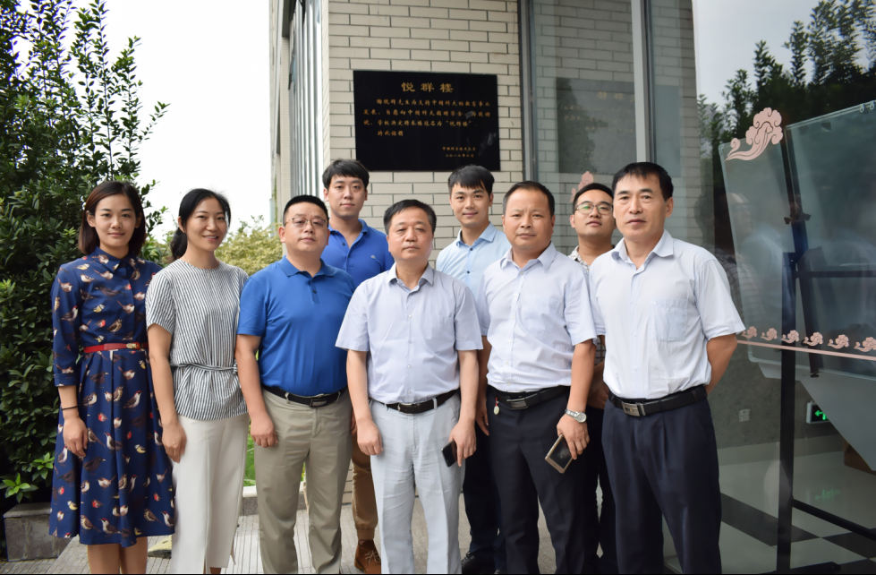 yl6809永利(集团)有限公司官网