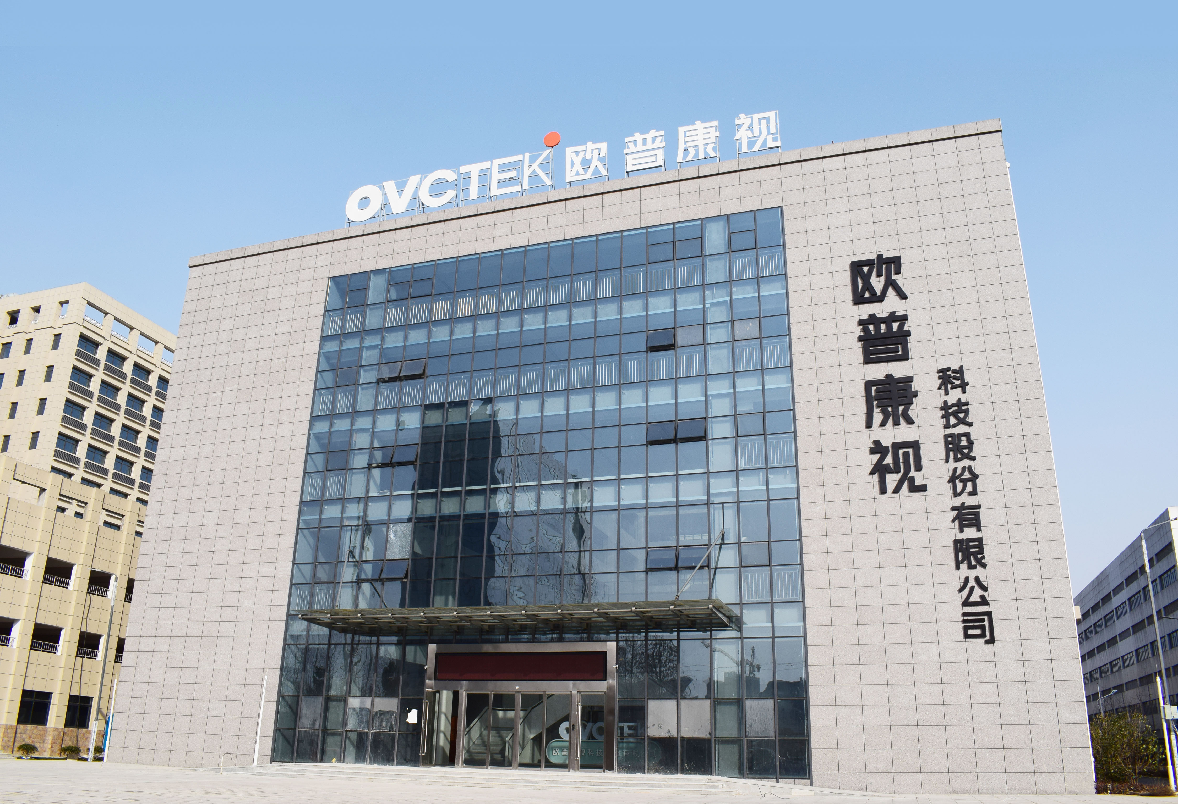 yl6809永利(集团)有限公司官网