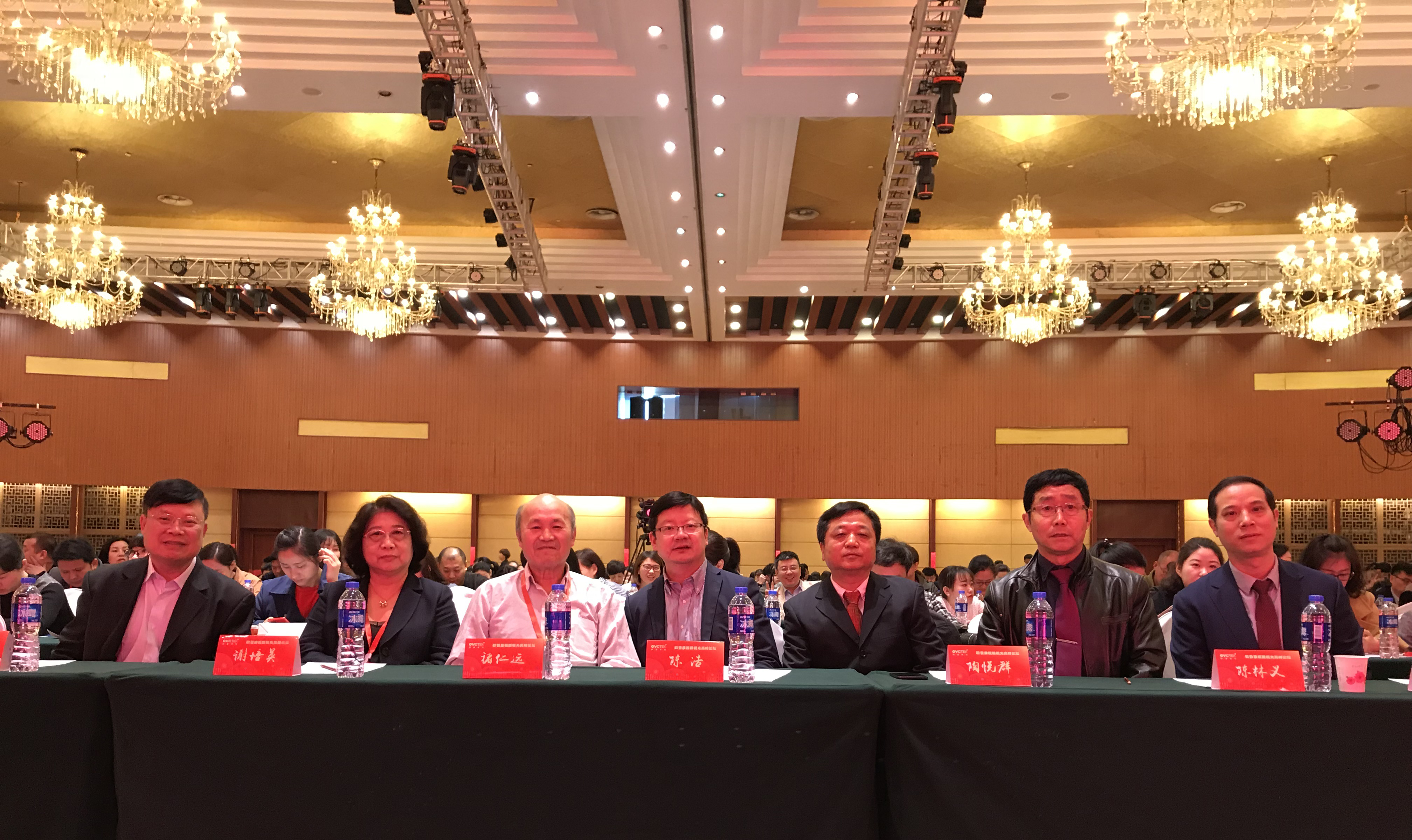 yl6809永利(集团)有限公司官网