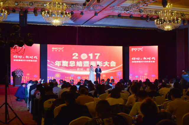 yl6809永利(集团)有限公司官网