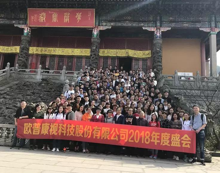 yl6809永利(集团)有限公司官网