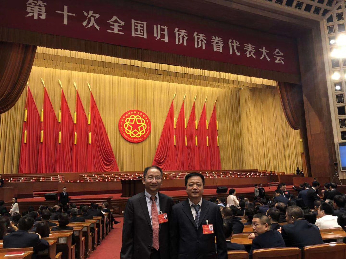 yl6809永利(集团)有限公司官网