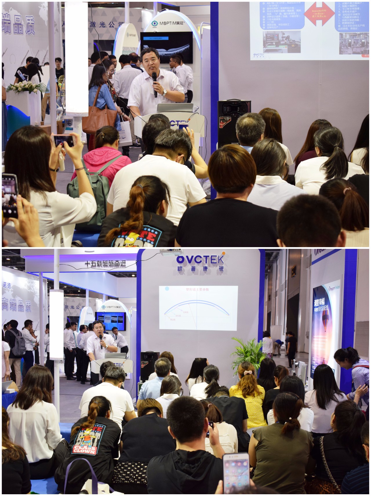 yl6809永利(集团)有限公司官网