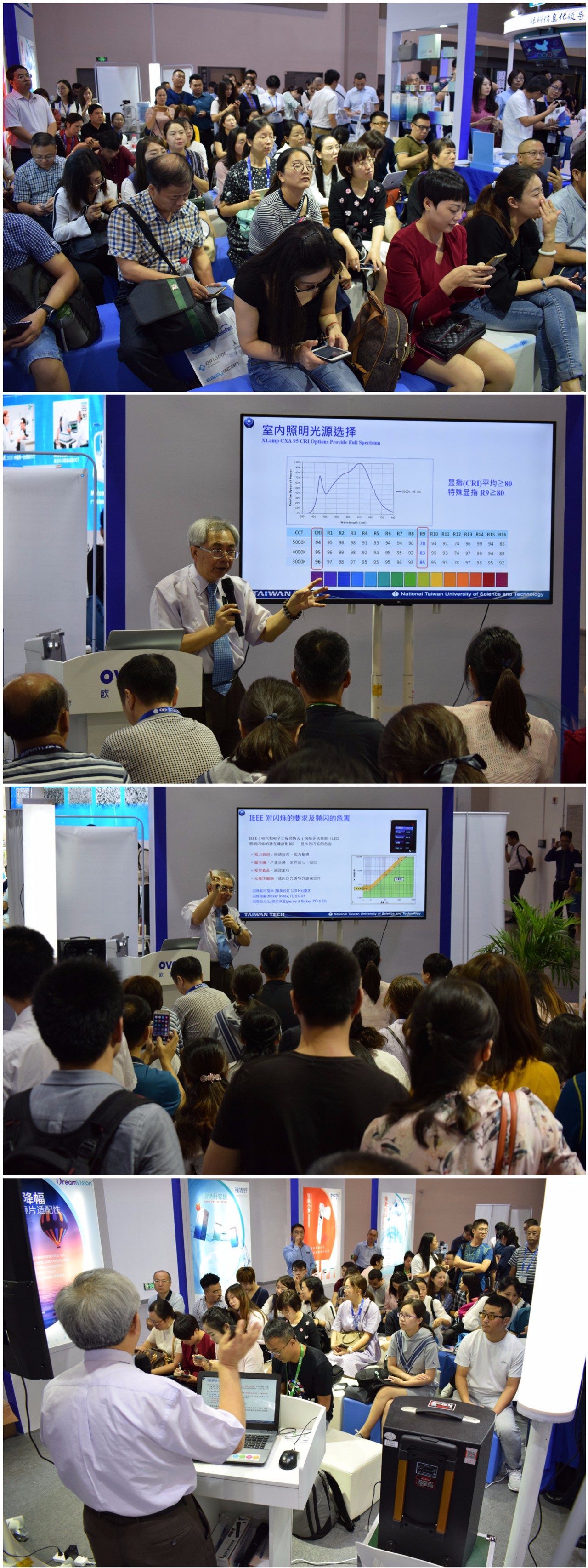 yl6809永利(集团)有限公司官网