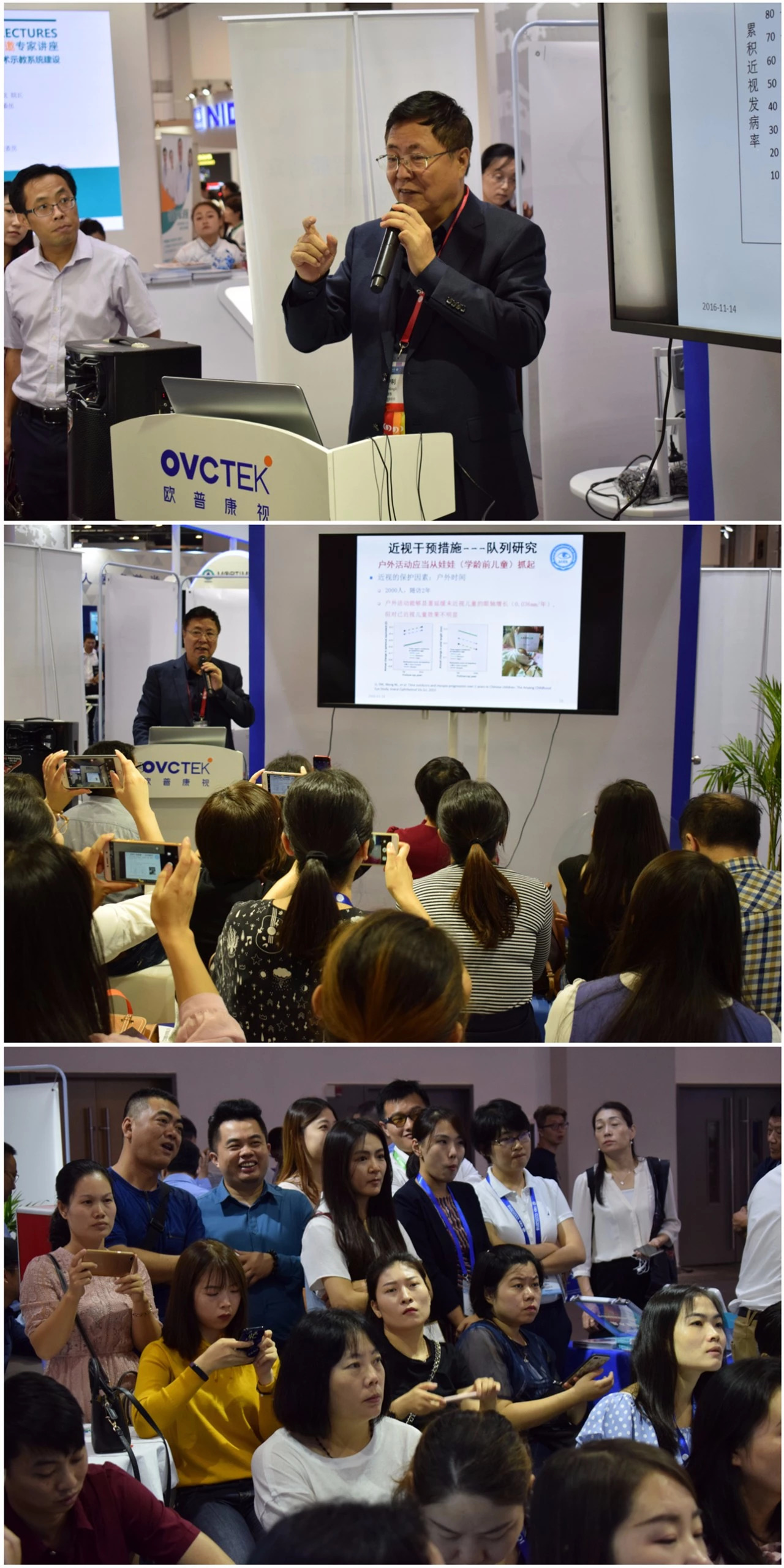 yl6809永利(集团)有限公司官网