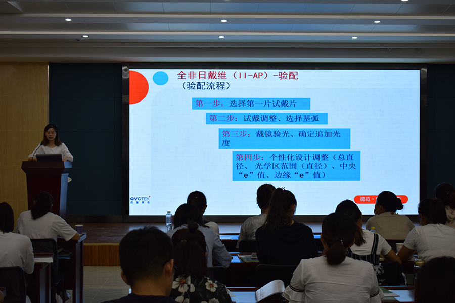 yl6809永利(集团)有限公司官网