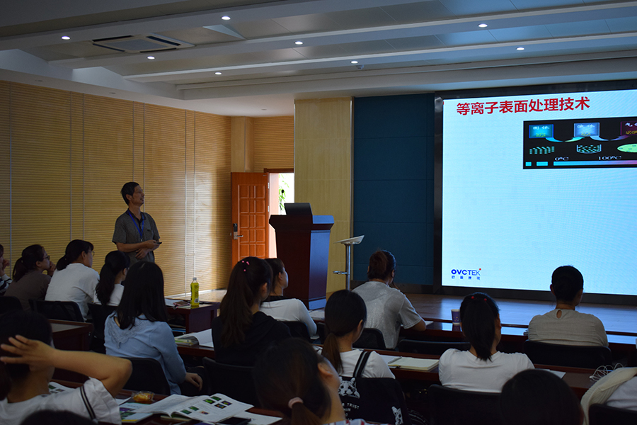 yl6809永利(集团)有限公司官网