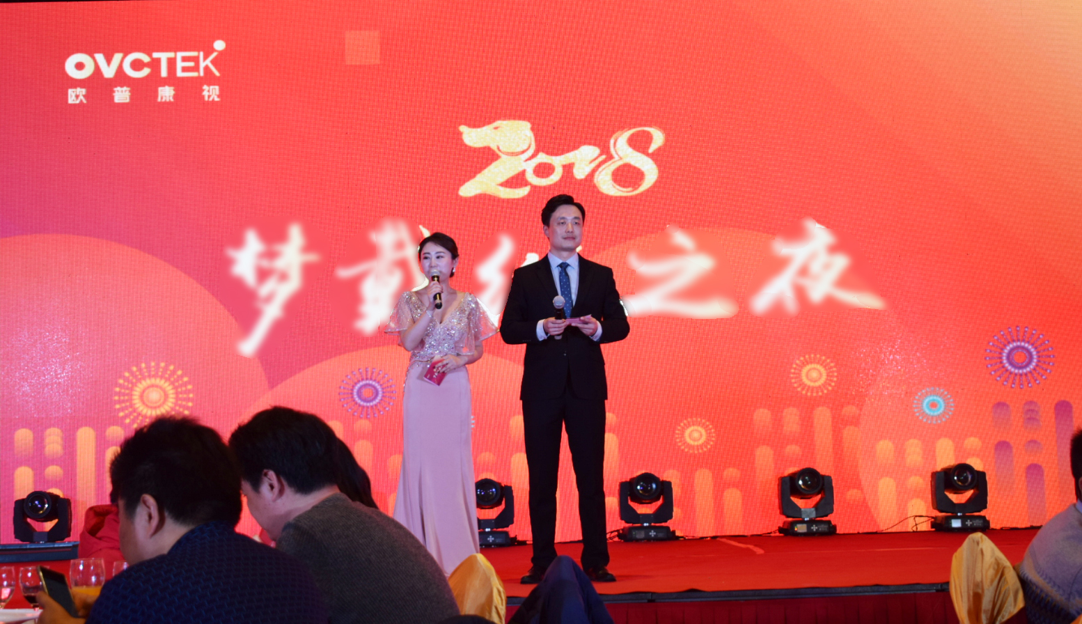 yl6809永利(集团)有限公司官网