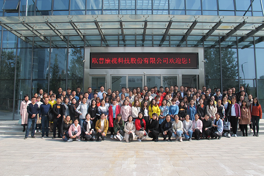 yl6809永利(集团)有限公司官网