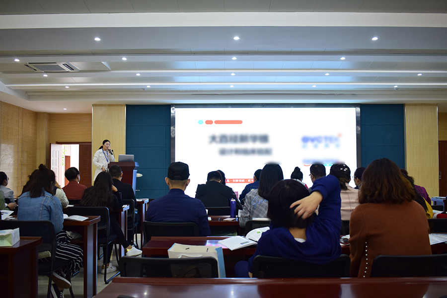 yl6809永利(集团)有限公司官网