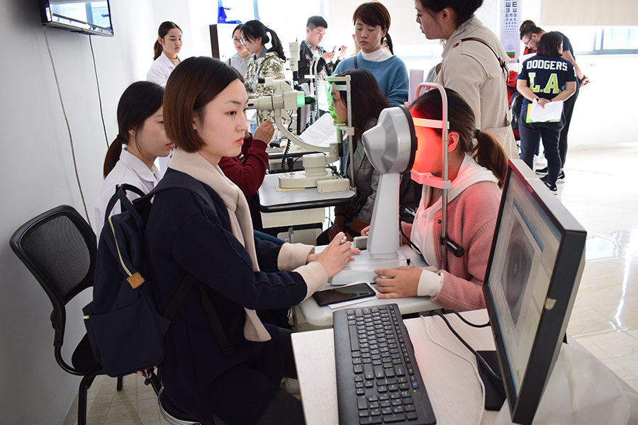 yl6809永利(集团)有限公司官网