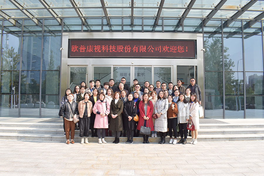 yl6809永利(集团)有限公司官网