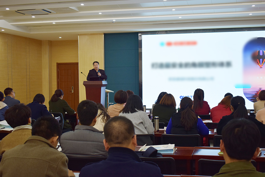 yl6809永利(集团)有限公司官网