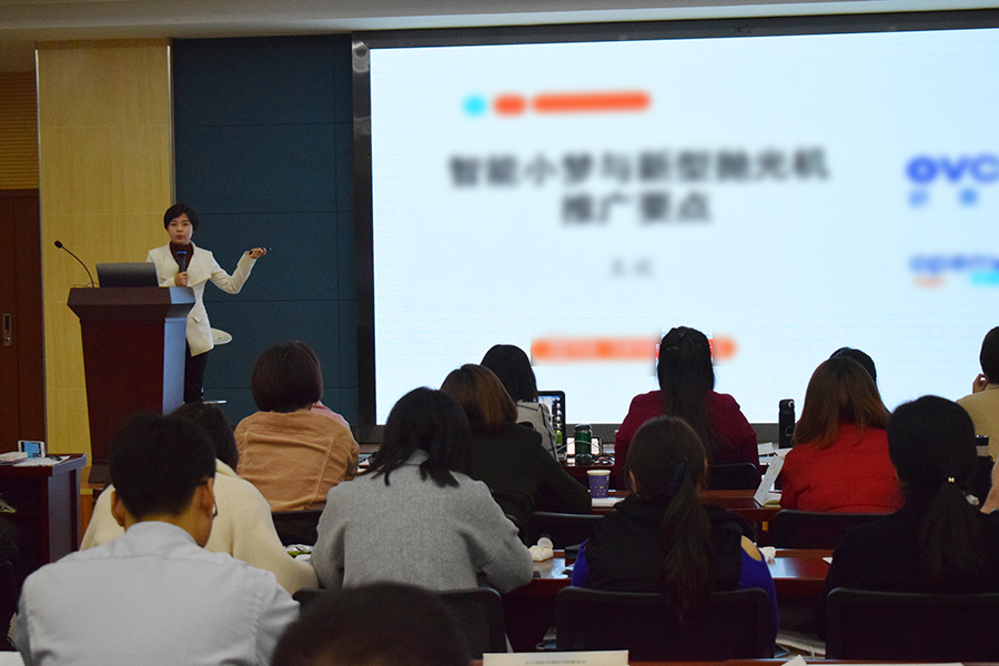 yl6809永利(集团)有限公司官网