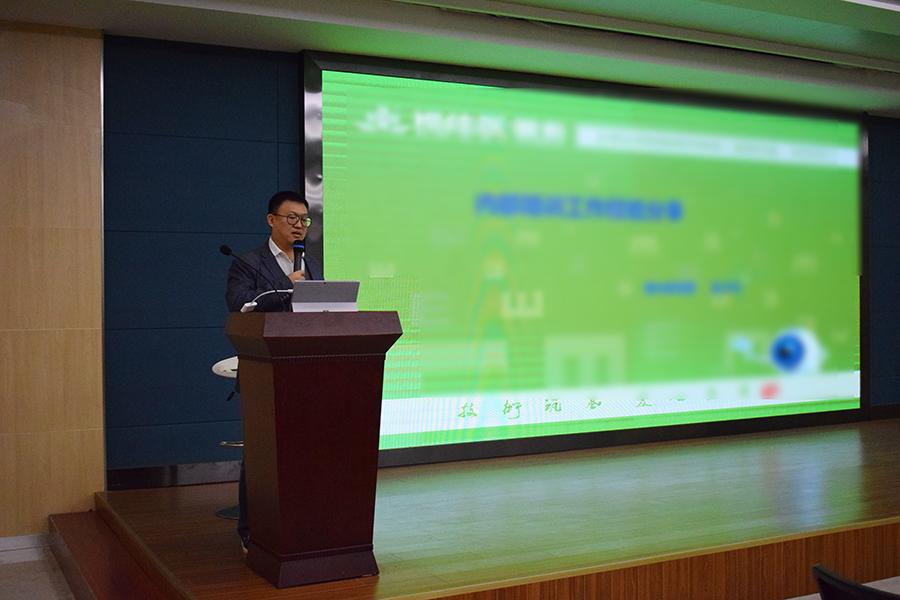 yl6809永利(集团)有限公司官网