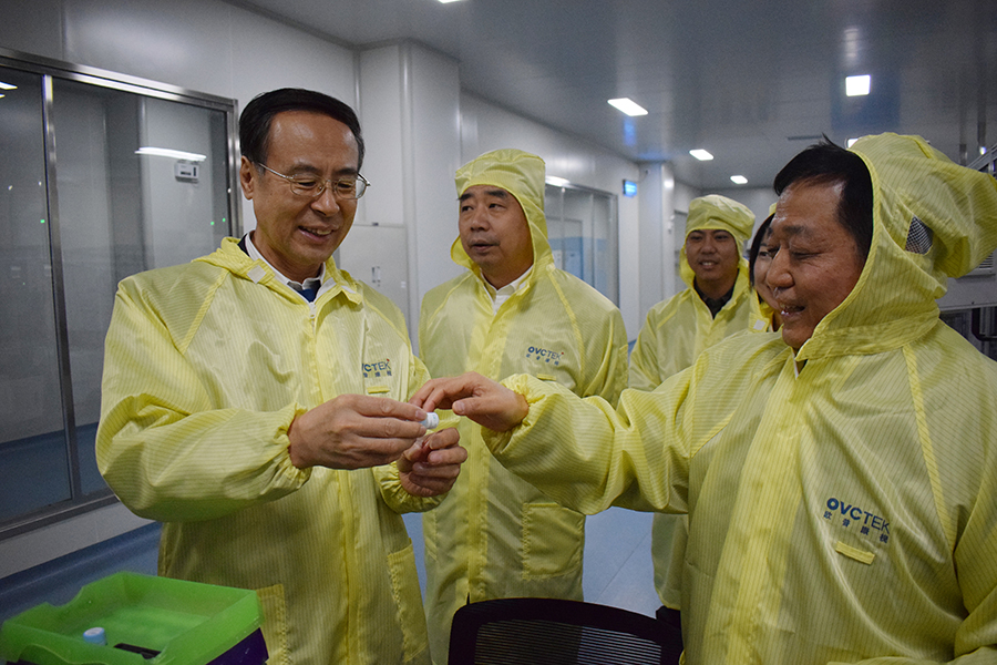 yl6809永利(集团)有限公司官网