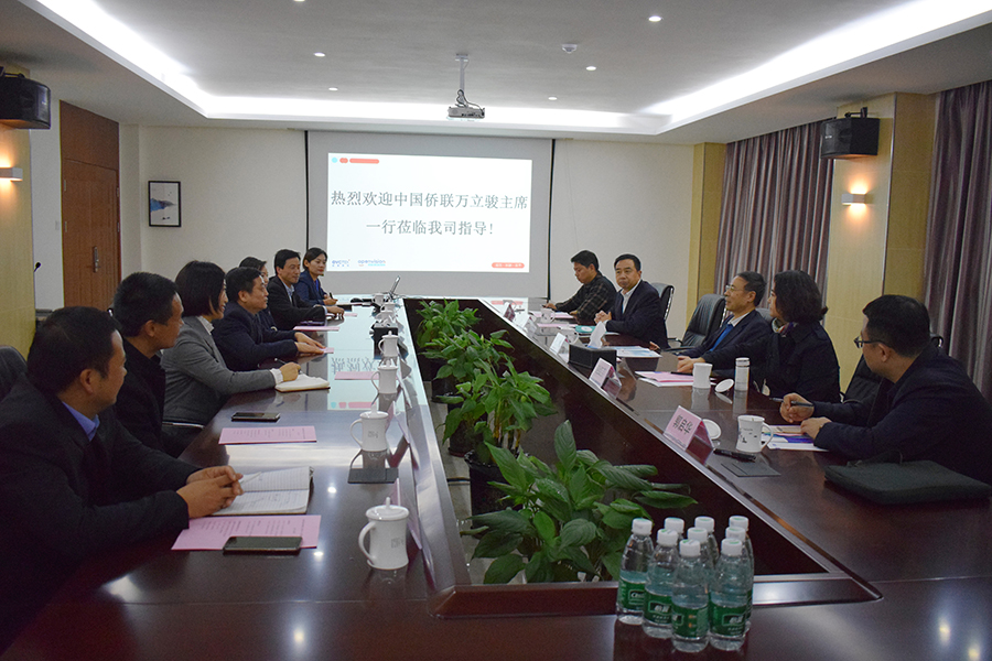 yl6809永利(集团)有限公司官网