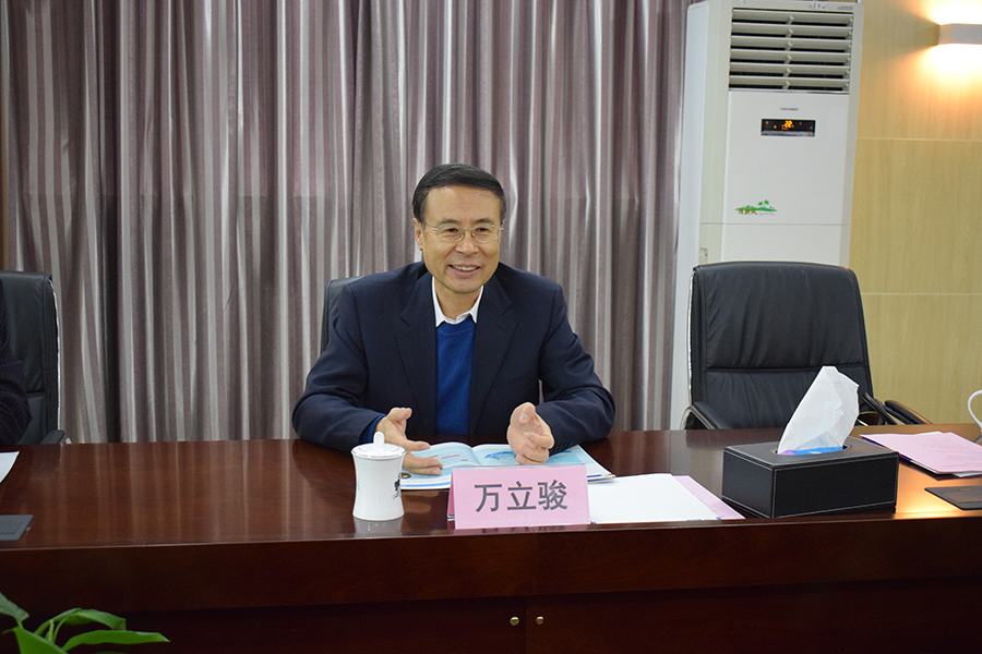 yl6809永利(集团)有限公司官网