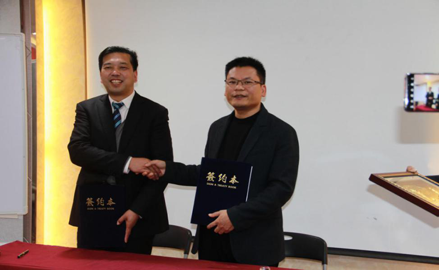 yl6809永利(集团)有限公司官网