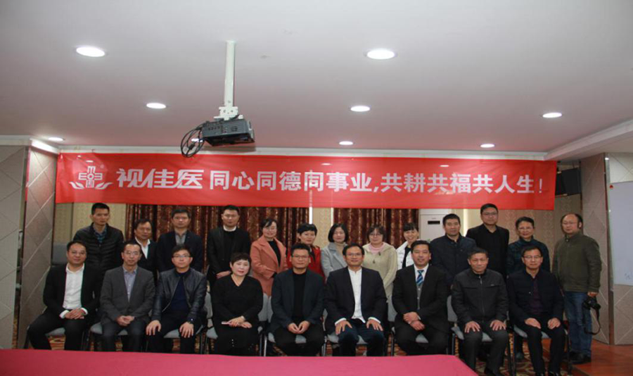 yl6809永利(集团)有限公司官网