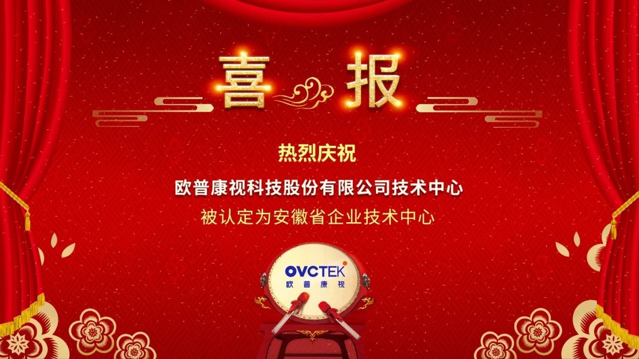 yl6809永利(集团)有限公司官网