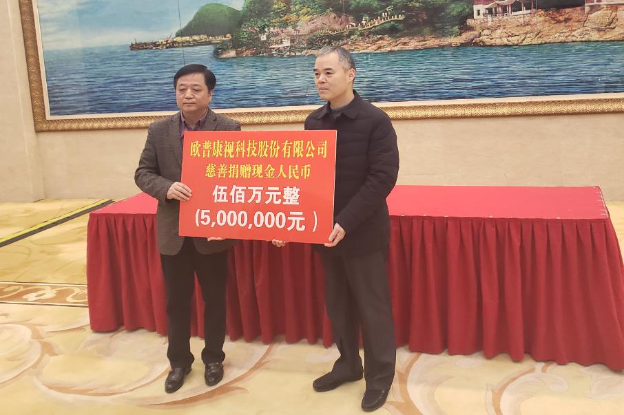 yl6809永利(集团)有限公司官网