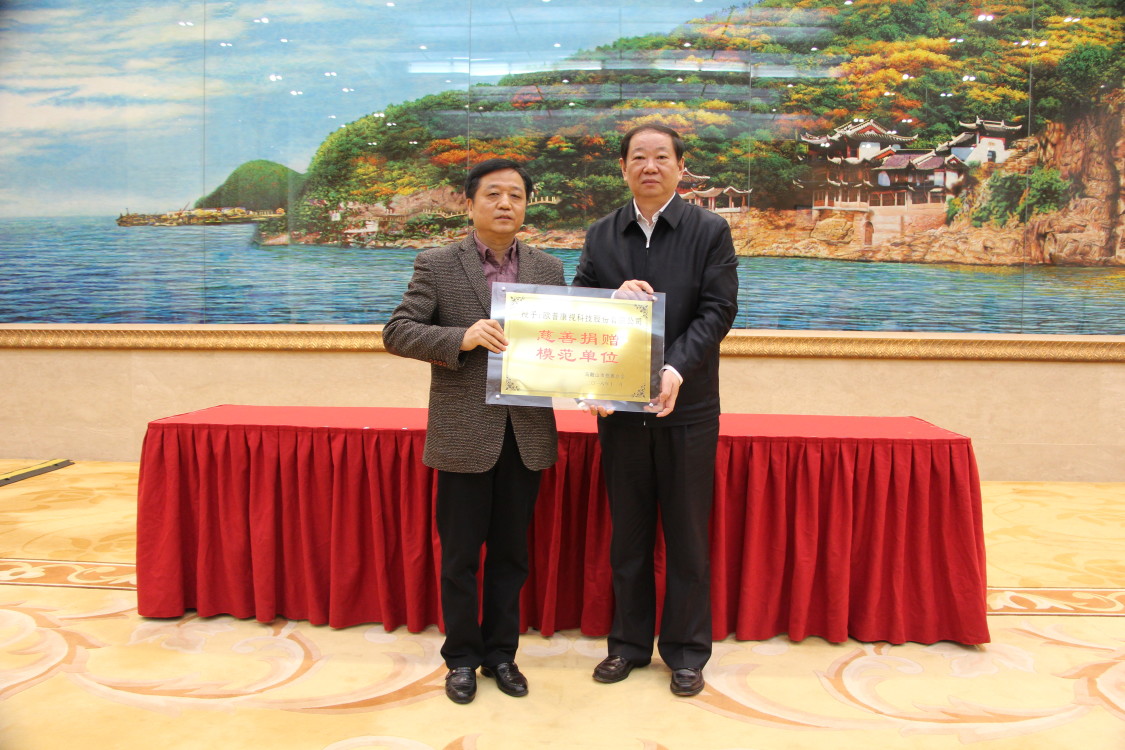 yl6809永利(集团)有限公司官网