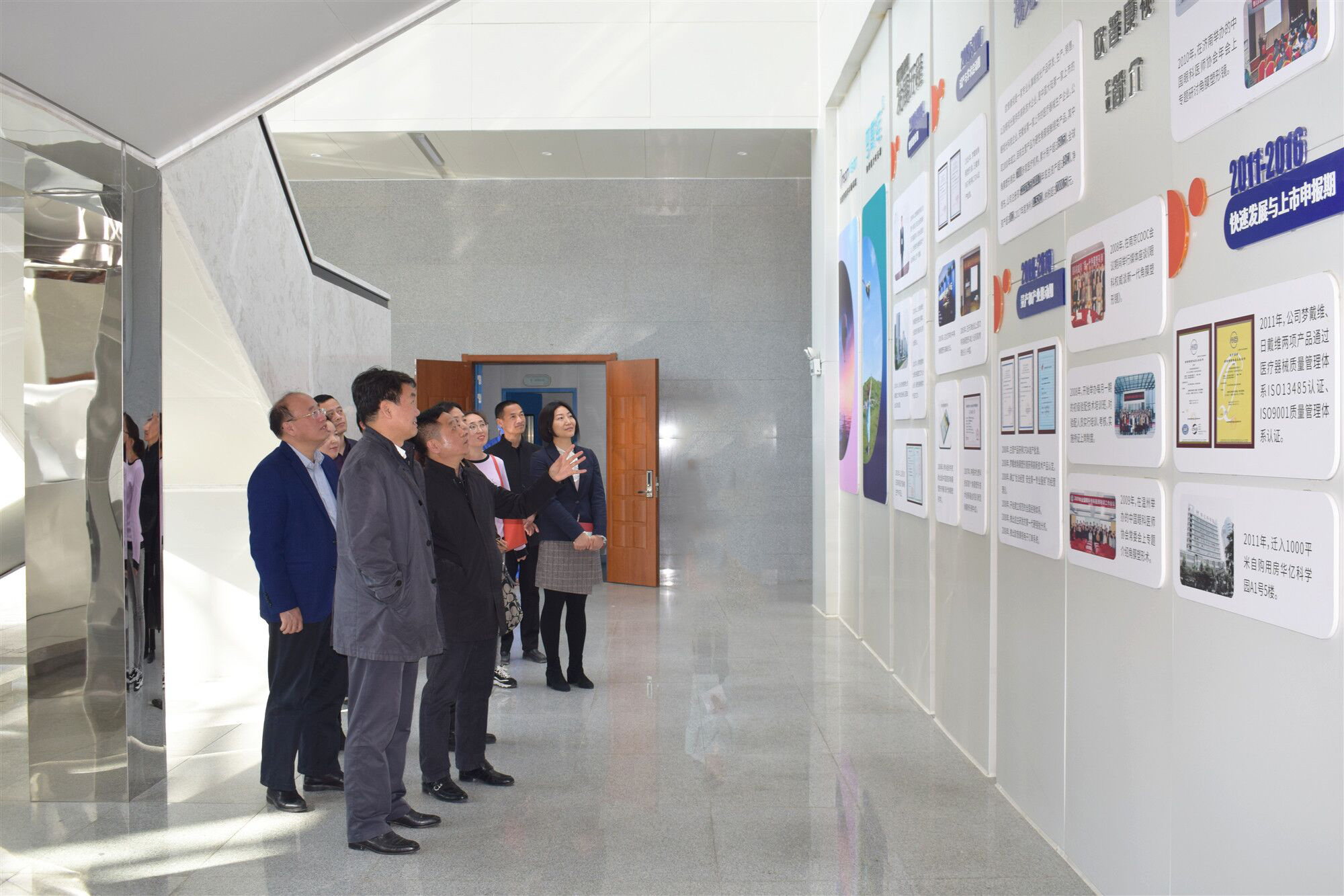 yl6809永利(集团)有限公司官网