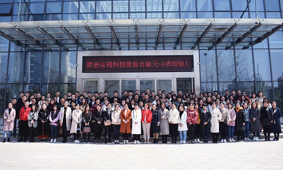 yl6809永利(集团)有限公司官网