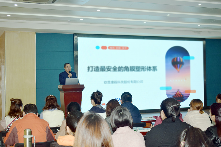 yl6809永利(集团)有限公司官网