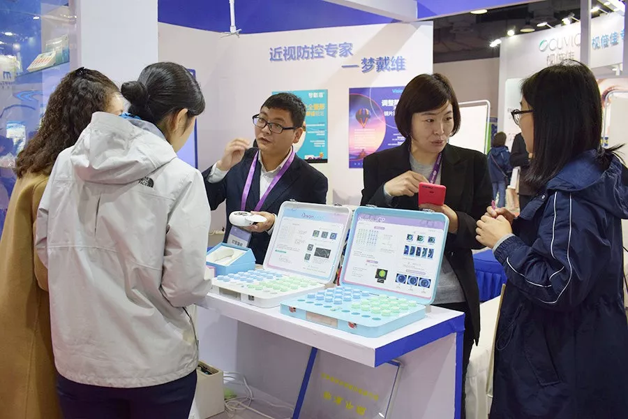 yl6809永利(集团)有限公司官网