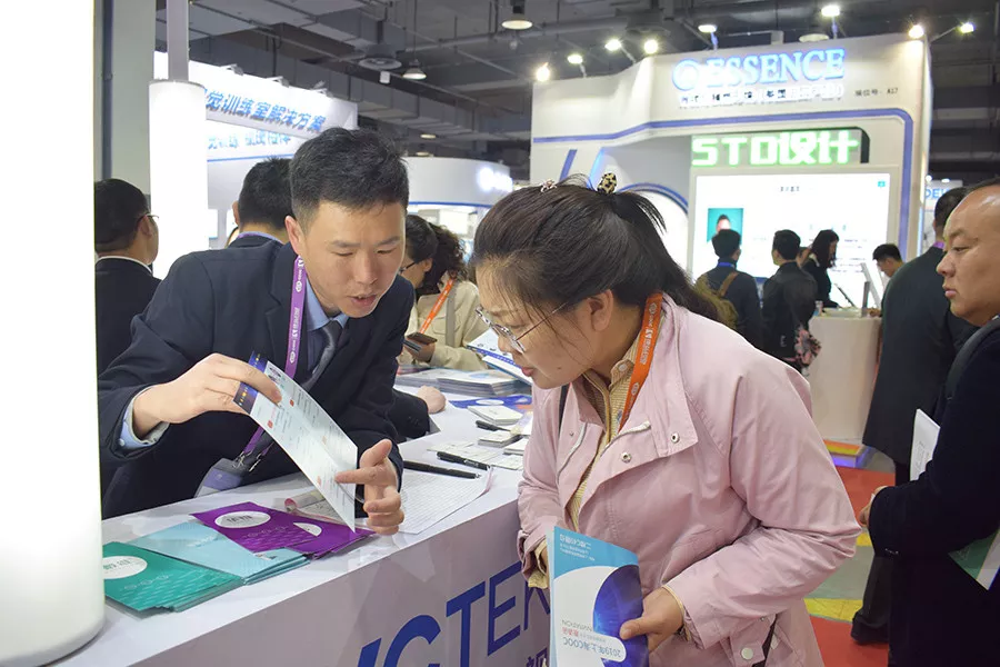 yl6809永利(集团)有限公司官网