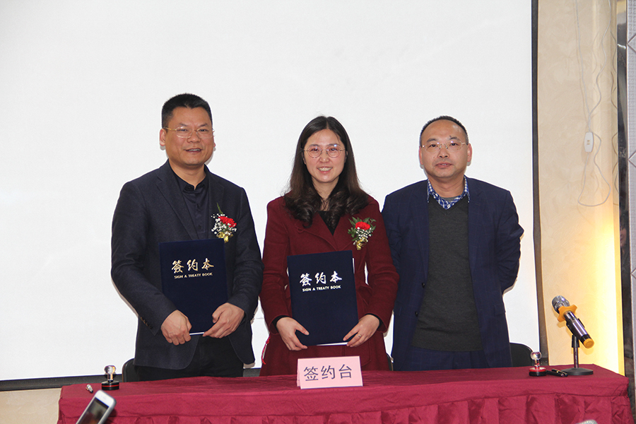 yl6809永利(集团)有限公司官网