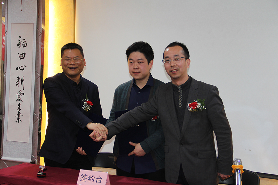 yl6809永利(集团)有限公司官网