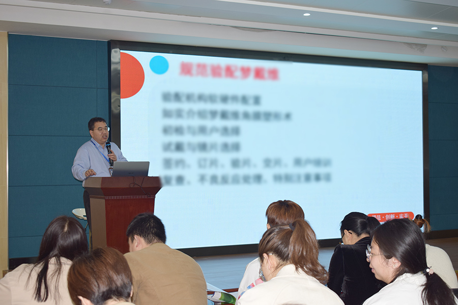 yl6809永利(集团)有限公司官网