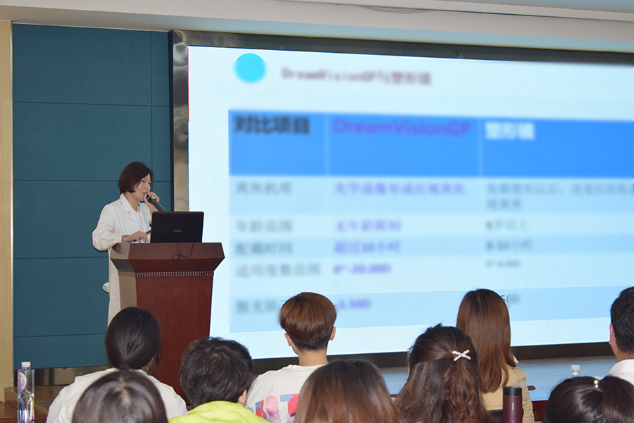 yl6809永利(集团)有限公司官网