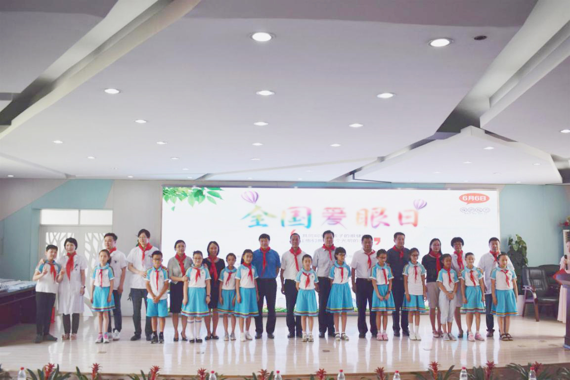 yl6809永利(集团)有限公司官网