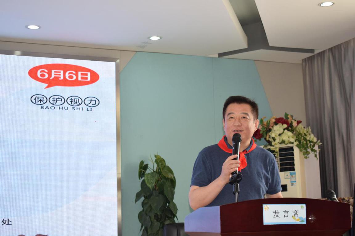 yl6809永利(集团)有限公司官网