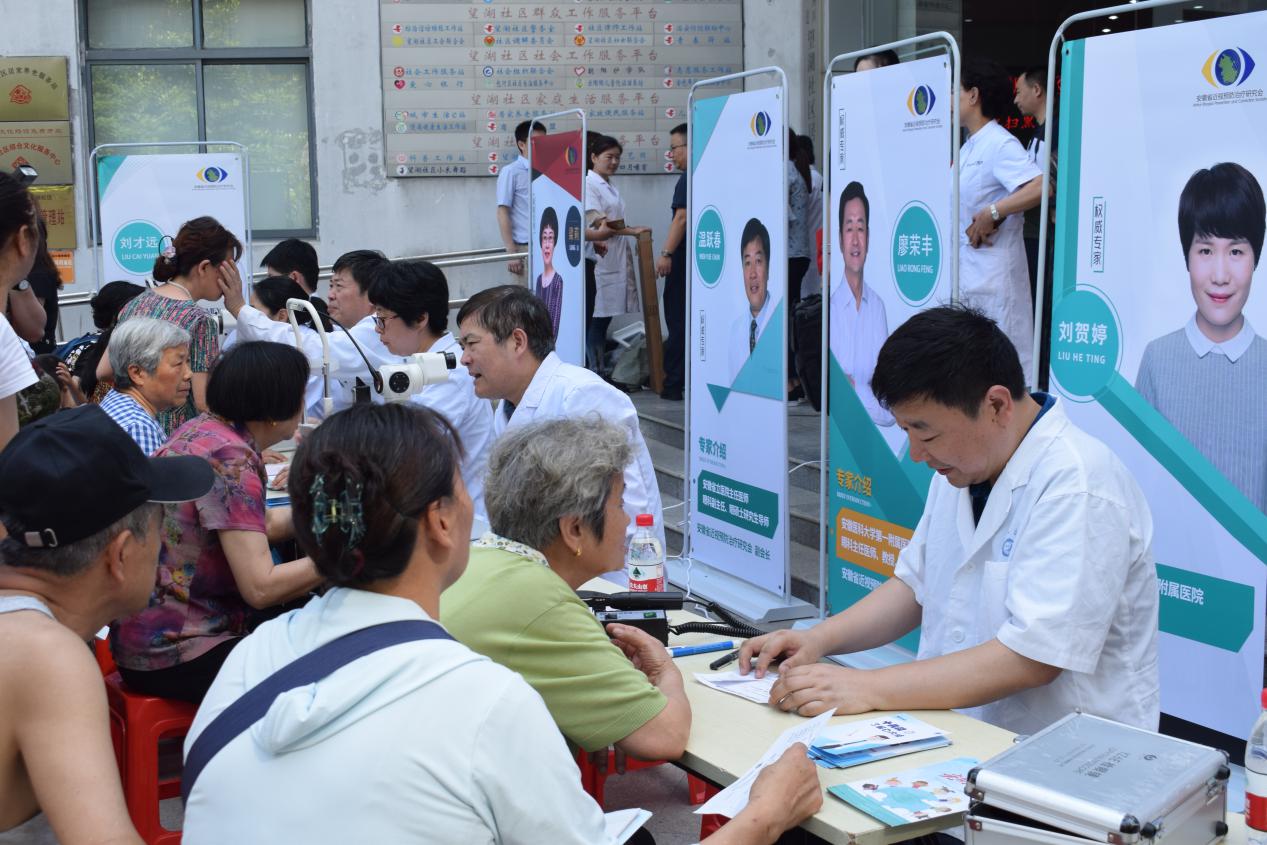 yl6809永利(集团)有限公司官网