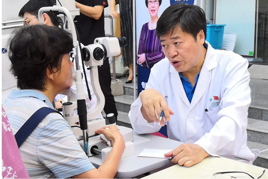 yl6809永利(集团)有限公司官网