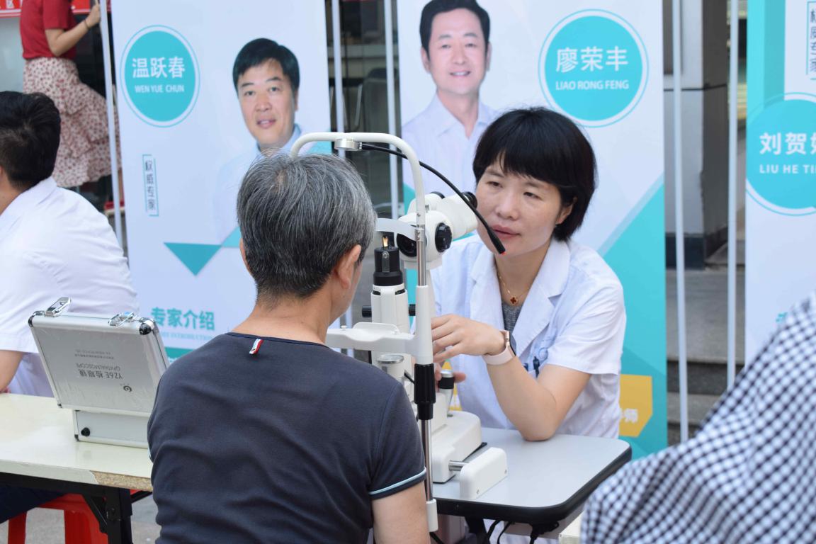 yl6809永利(集团)有限公司官网